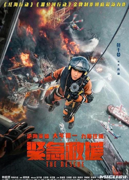 西悉尼大学文凭办理